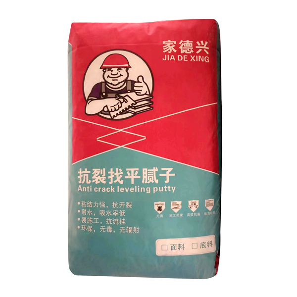 抗裂找平膩?zhàn)臃? width=
