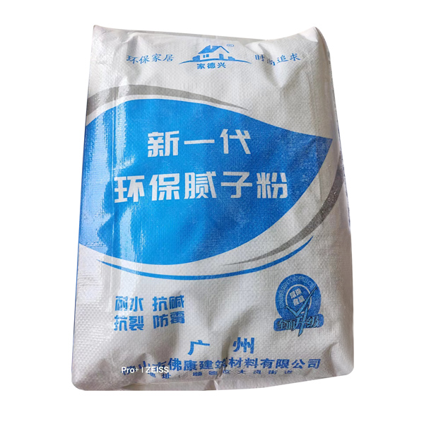 環(huán)保膩?zhàn)臃? width=