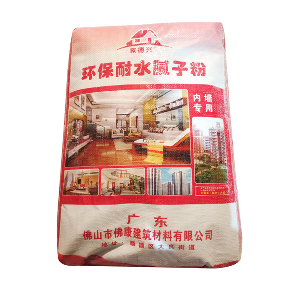 環(huán)保耐水膩?zhàn)臃?></a>
				 <h3><a href=