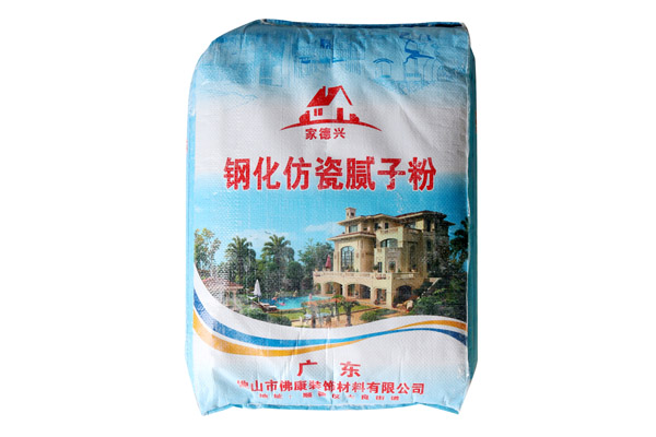 鋼化仿瓷膩?zhàn)臃?></a>
				 <h3><a href=