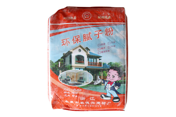 環(huán)保膩?zhàn)臃?></a>
				 <h3><a href=