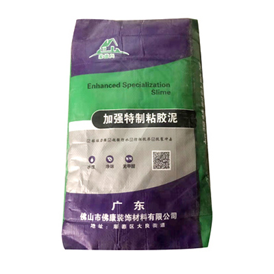 加強(qiáng)特制粘膠泥